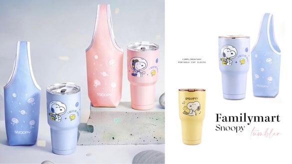 史努比粉丝冲全家！全家开卖“史努比冰霸杯”，梦幻蓝紫色、蜜桃粉超美还附手提杯套
