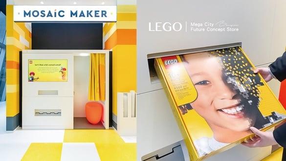 乐高登陆高雄义享！乐高中国台湾最大“未来概念店”新登场，中国台湾首间迷你人偶工厂必玩
