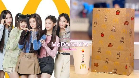 麦当劳ｘNewJeans 联名中国台湾即将开卖！兔兔包装、奶油洋葱脆鸡堡要吃，开卖时间快笔记