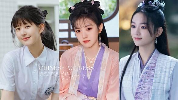 电视剧95花近年“网络搜寻量”排名TOP10！周也第9，田曦薇第6，虞书欣第3，冠军无人能敌