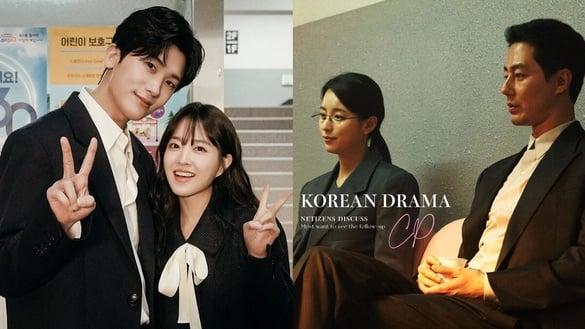 网议7对“最想看后续”韩剧CP！赵寅成韩孝周上榜，朴炯植朴宝英客串《大力女子》超甜