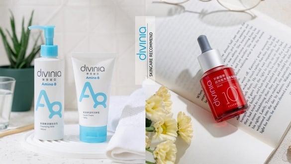 大女主美肌不走弯路！必收divinia蒂芬妮亚GM洗卸神品，B3安瓶精华加持肌肤光圈全开