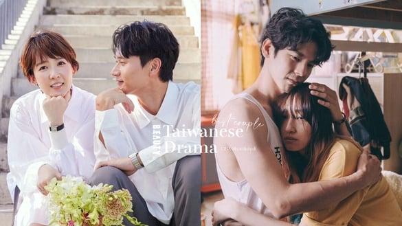 网议入围金钟奖中国台湾电视剧“最佳CP”！刘冠廷孙可芳真CP最好嗑，《人X之R》谢盈萱锺瑶超搭