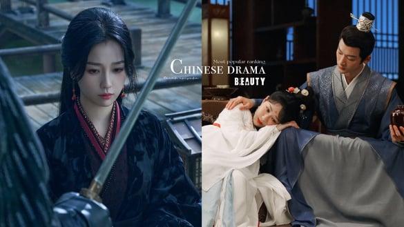 2023第三季最热门古装剧TOP10！虞书欣《云之羽》第4，肖战《玉骨遥》第3，冠军是真火