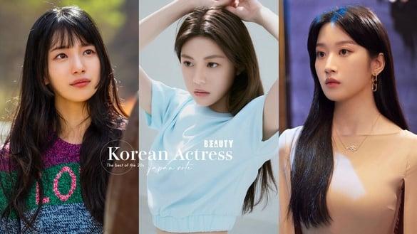 日网票选“20代最佳韩剧女演员”TOP10！高允贞第10输秀智，文佳煐第3，冠军又美又会演