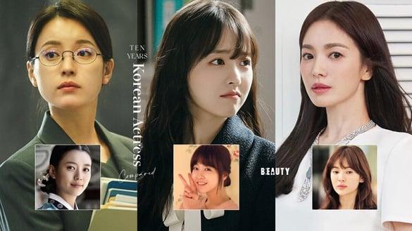 7位韩剧女神“十年对比”！《大力女子》朴宝英一点都没变，韩孝周&宋慧乔更夸张