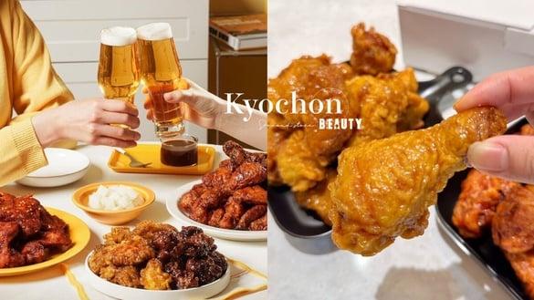 炸鸡控笔记！韩人气桥村炸鸡二店插旗台北信义区101，预计“这天”开幕，再推新品！