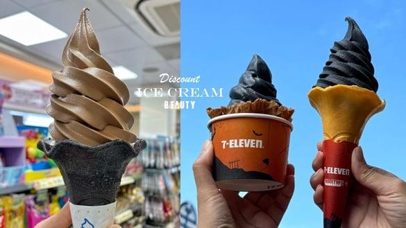 买一送一！全家比利时巧克力霜淇淋又现身，7-11也推牛奶糖霜淇淋，义美、CREMIA皆优惠