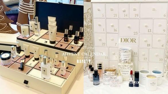 2023圣诞倒数月历特搜!DIOR、Jo Malone 香氛迷必入手,PAUL & JOE 猫咪月历超萌