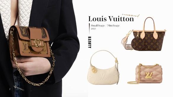 2023 Louis Vuitton“小包&迷你包”推荐:奶茶色Pico GO-14、Dauphine高颜值又能装!