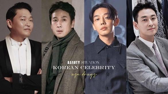 吸毒韩星现况！《我的大叔》李善均遭调查，刘亚仁染毒遭换角、PSY翻红，他复出无望