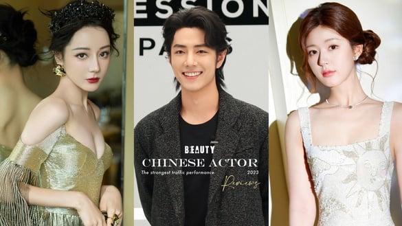 网评2023实绩最强电视剧流量明星！肖战上榜没争议，赵露思声势难挡，他新片票房飙破38亿