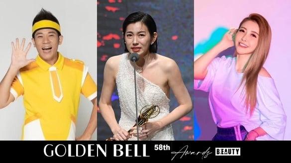 米可白夺金钟58最佳女配！儿童台哥哥姊姊现况，小蜜桃嫁10亿富商尪，他得怪病下身瘫痪