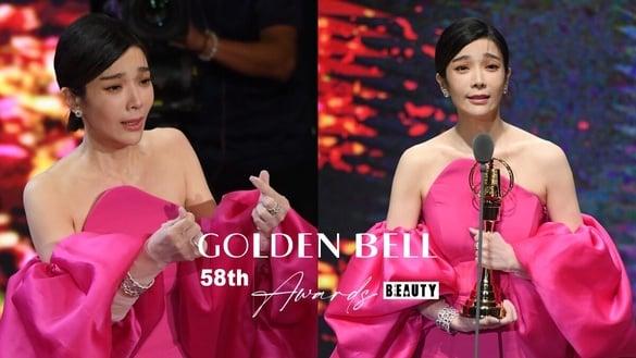 【金钟58】三度入围终封后！《暴走女外科》蔡淑臻勇夺金钟视后激喊：我以身为演员为荣