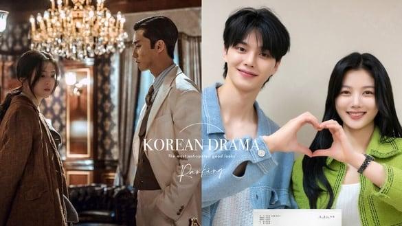 网议最期待高颜值韩剧TOP8！孔刘徐玄振这部第4，宋江金裕贞《我的恶魔》第2，冠军真配