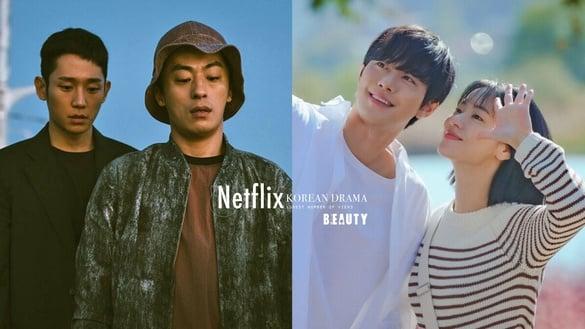 Netflix“观看数最低”原创韩剧TOP10！《走进你的时间》、《D.P》上榜，冠军真的不红