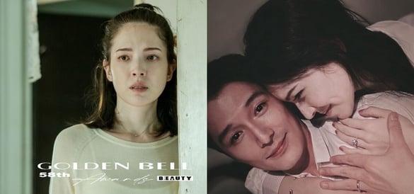 关于金钟戏后许玮甯的9件事！因外型被霸凌，演完《她她她》被掏空，得奖后放闪邱泽！