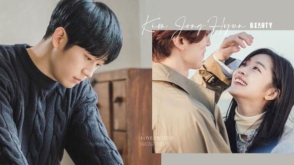 SHINee钟铉笔下的爱情语录：“人生，就是被爱情浸湿、渗透彼此生活，然后再次干涸。”