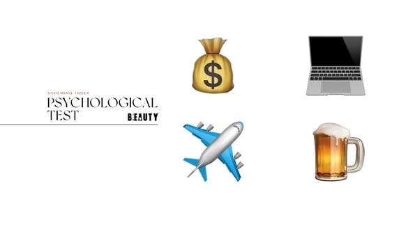 你的心机有多重？日网爆红心理测验，选择中奖想得到的奖项，测出你的心机指数&恋爱运