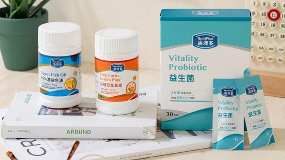 全网疯传洗脑神曲!活沛多15周年庆快揪朋友参加赢百万宠i点数，全方位健康应援你的健康