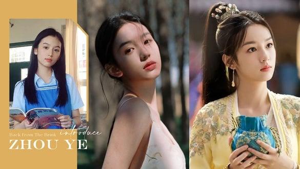 《为有暗香来》周也8件事!赖冠霖绯闻女友,号称“小章子怡”,6块钱证件照美到上热搜