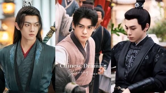 2023“作品口碑最好”电视剧95生TOP9！许凯第9,王鹤棣第7,曾舜晞第3，冠军作品唯一破8分