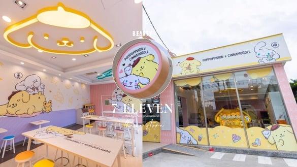 可爱爆击！7-11“布丁狗&大耳狗喜拿主题店”在莺歌，超萌装置必拍、三丽鸥周边通通有