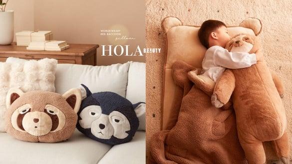 HOLA“超厌世动物系列手插枕” 登场！厌世浣熊、哈士奇超可爱，毛小孩宠物床同步现身