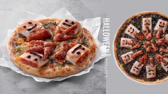必胜客万圣节限定“幽灵肠粉凤爪比萨”，吃得到叉烧肠粉、烟熏凤爪，再享优惠买大送大