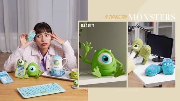 康是美“皮克斯怪兽”加价购活动，大眼仔拍拍灯、毛怪拖鞋22款怪兽商品229元起入手