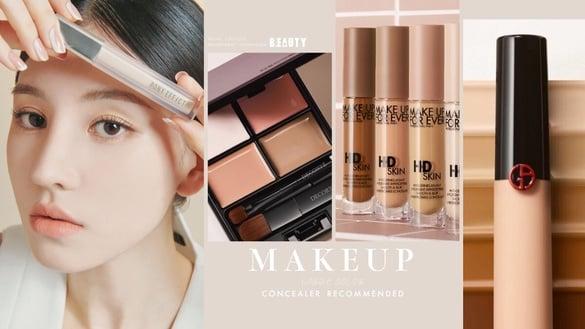 减龄“轮廓感”怎么画？化妆师轮廓修饰技巧、加码提亮浅色遮瑕推荐，底妆更干净高级