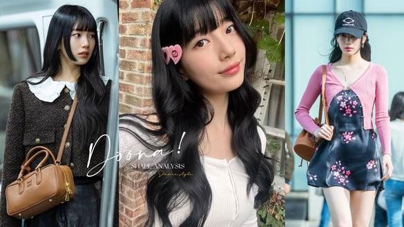 韩剧《我的女神室友斗娜》秀智造型解析，同款精品包、平价服都帮你神出来！