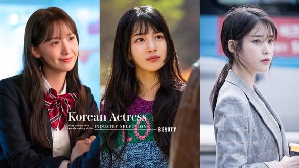 业界评选2023“最期待女演技豆”TOP8！《我的女神室友斗娜》秀智第3输IU，冠军真的狂