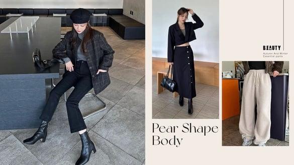 假胯宽、梨形身材穿搭技巧！掌握“裤头折线、长度”，秋冬这样穿超显瘦、踩雷率大降低