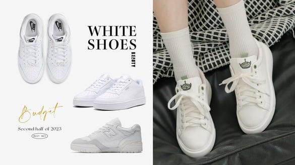 2023下半年必收“平价小白鞋”合辑：IU同款NB 、GRACE GIFT迪士尼联名…15款好烧心！