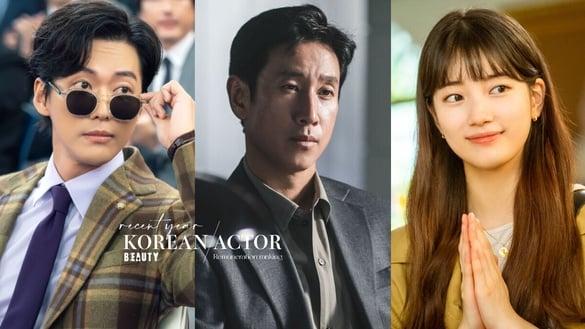 近年韩剧演员片酬排行榜TOP8！秀智第七，朴敏英第六，南宫珉第二，冠军片酬破2亿韩元