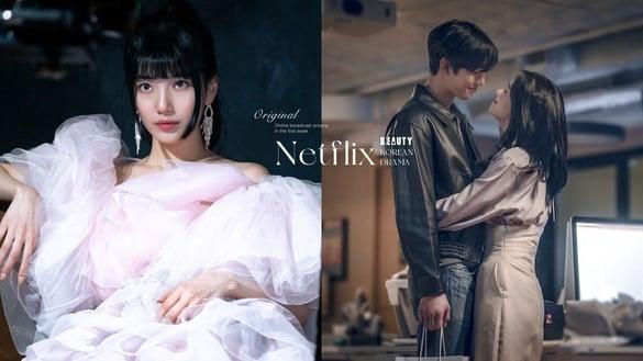 2023Netflix韩剧“首周网播量”TOP10！《女神室友斗娜》1980万第4，冠军破1亿太难超越