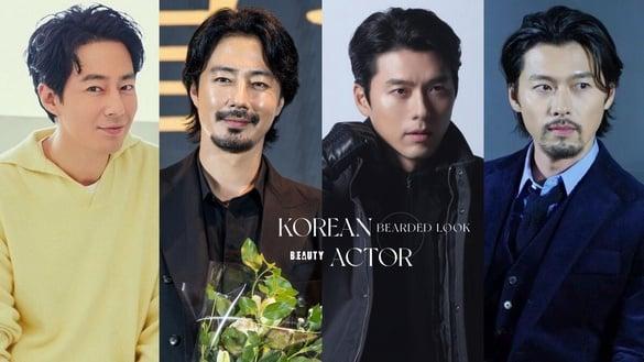 赵寅成满脸大胡子超落魄？8位韩剧男神蓄胡造型！玄彬好MAN，李准基&宋仲基根本黑历史