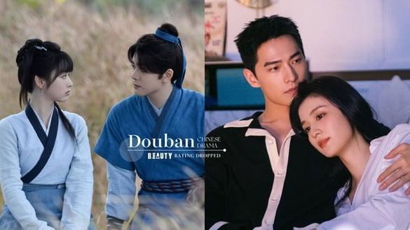 9部“结局评分走低”电视剧！《田耕纪》越看越气，这部8.2跌到5.7，杨洋《烟火》剩3分了