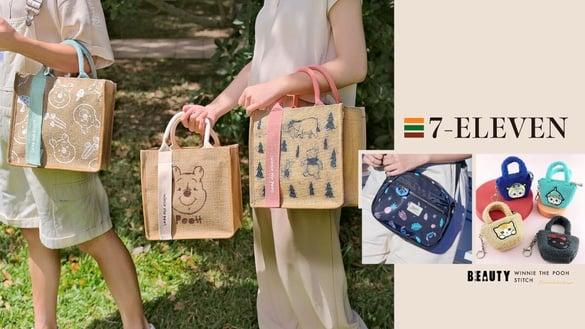 7-11“小熊维尼周边”开卖！小熊维尼亚麻提袋可爱必收，再推史迪奇包款、猫福珊迪新品