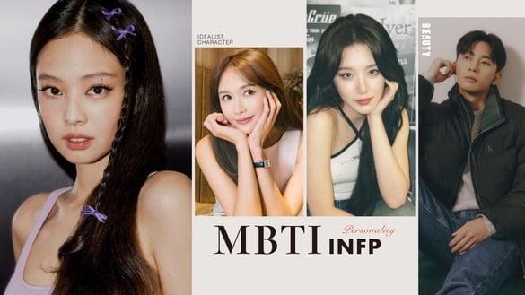 真正的理想主义者？MBTI人格“INFP调停者”懒人包！性格、优缺点、爱情、适合职业看这