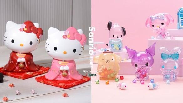 KITTY迷快看！7-11“三丽鸥周边”开卖，透明公仔、果汁笔必收，KITTY开运扑满同步登场