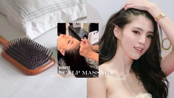 头皮按摩怎么选？专家指出少做这步骤，头皮会受伤，按对变身发量富翁、脸还变紧了