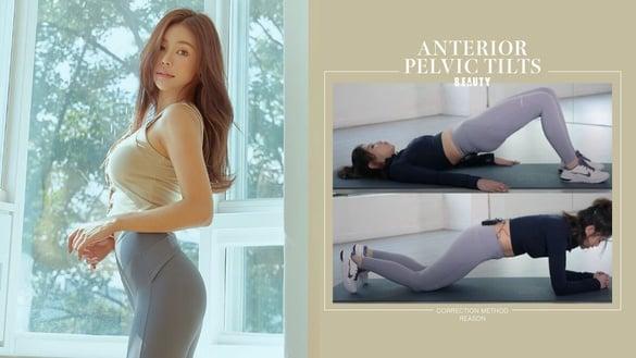 骨盆前倾矫正、原因、症状懒人包！骨盆前倾矫正好，小腹不凸、腰不酸痛，体态还超美