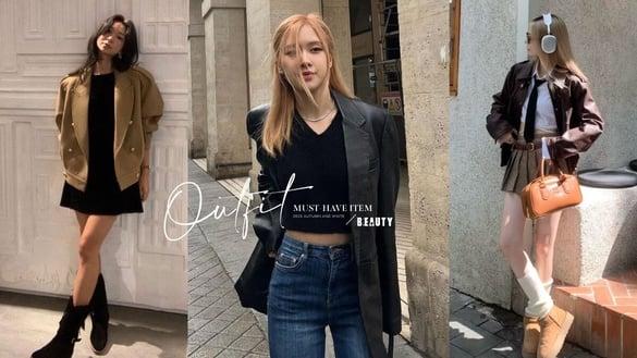2023秋冬趋势穿搭！5大秋冬必备单品＆搭配诀窍，“这款外套”BlackPink私下都在穿！