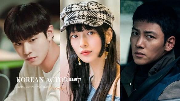10月韩剧演员“全球搜寻量”TOP10！安孝燮第八，秀智第三，池昌旭第二，冠军是他