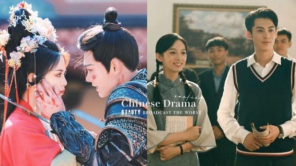 网评2023“你心中播放成绩最差”电视剧TOP10！《尘缘》第7，《七时吉祥》第2，冠军是它