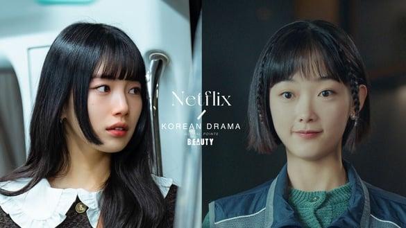 十月Netflix韩剧“全球积分”TOP6！秀智《我的女神室友斗娜》第2，冠军真的好好看