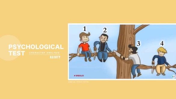 图中谁是最愚蠢的人？外网超准人格心理测验，精准解析人格＆待人处世的方式