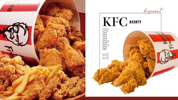 肯德基优惠买一送一！肯德基双11优惠“鸡块、薯条买”享买一送一，还有3点心66元开吃